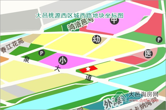 大邑城西街地块以楼面价2667元/平成交