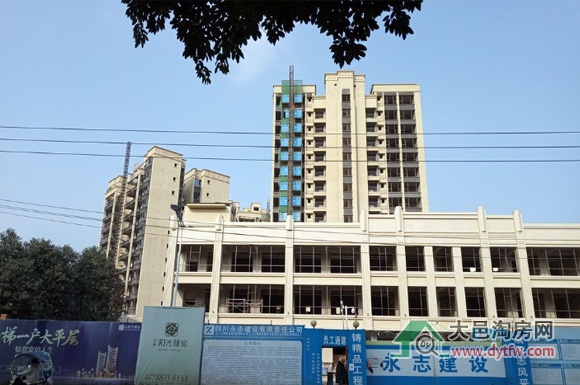 大邑富丽阳光雅庭2021年1月最新施工进度情况