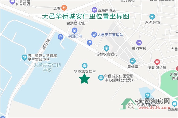 大邑华侨城安仁里可售房源挂牌均价9217元/平