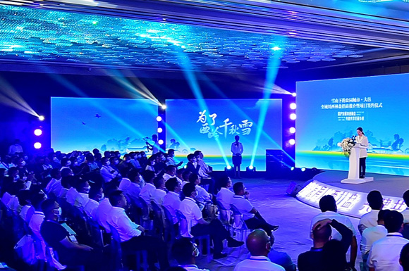 大邑县入选“2021中国未来投资热点百佳县市”