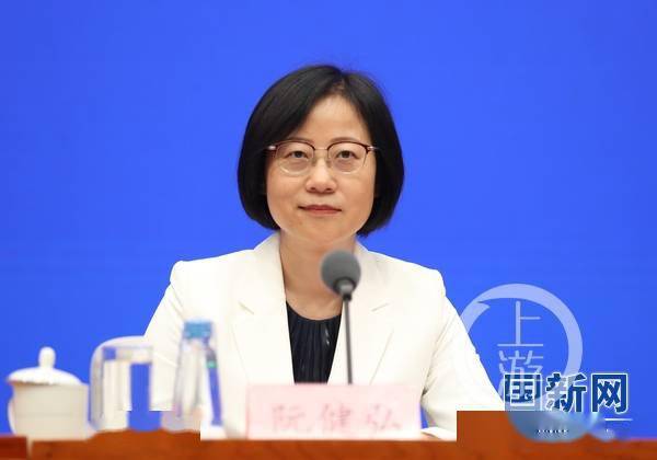 央行: 上半年中长期房贷近年最高 将完善调控机制