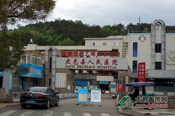 大邑县人民医院新址已选定 计划2022年开工