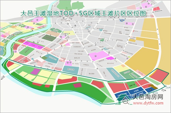 王滩湿地TOD+5G区域王滩片区开始城市设计编制