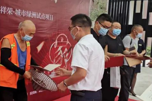 恭喜大邑这些业主 收房即领取不动产权证书