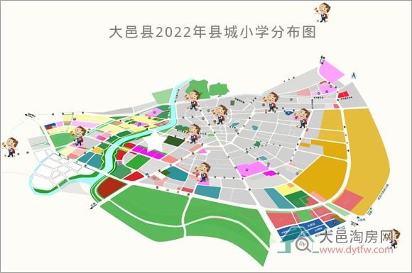 大邑2022年县城小学新生登记于5月9-20日进行