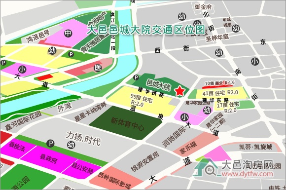 大邑邑城大院5号与6号楼上市销售 均价13200元/平