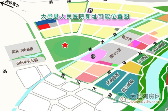 大邑县人民医院迁建项目开始设计招标