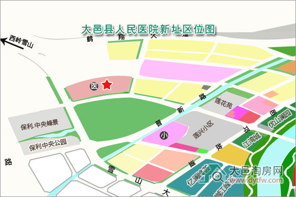 大邑县人民医院迁建项目开始勘察招标
