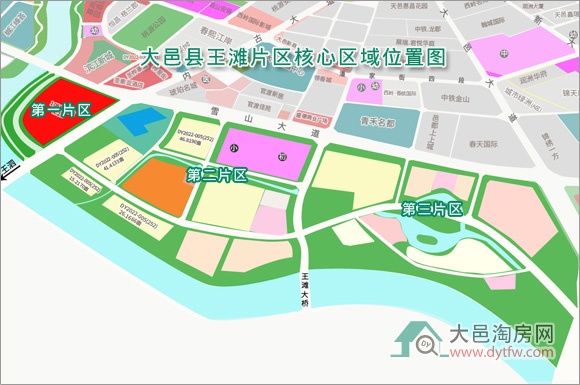 大邑王滩片区现状分析及重点事件回顾