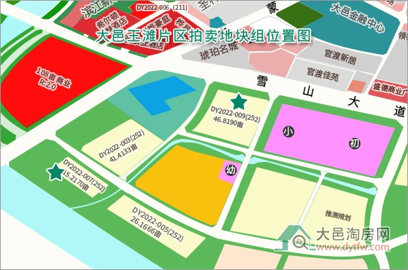 1.3亿 大邑王滩两宗住宅用地今日成功出让