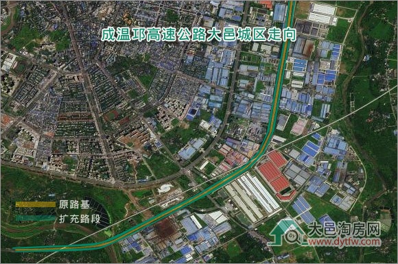 成温邛高速公路扩容改造大邑段走向出炉