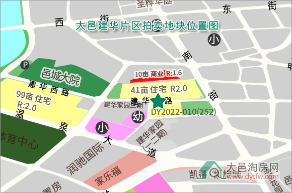 力扬拿下大邑建华片区纯住宅用地