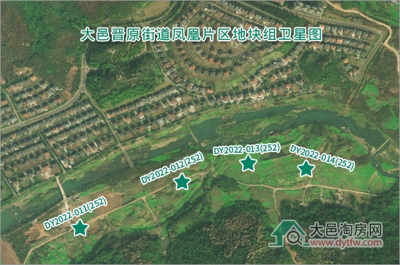 大邑平台公司拿下凤凰片区四宗纯住宅用地