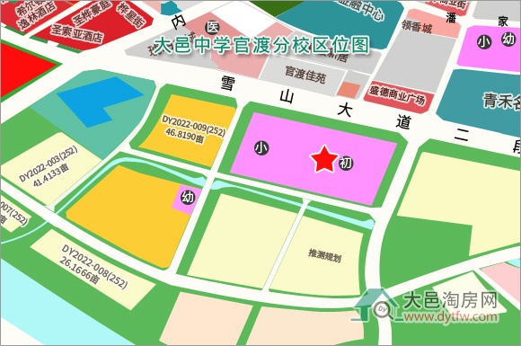 大邑中学官渡分校动工建设 计划工期2年