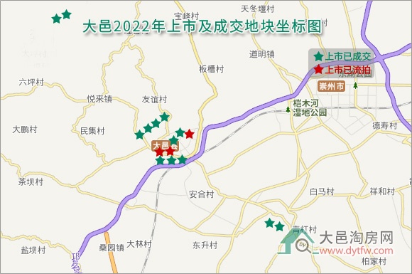 2022年大邑共成交13宗土地 县城为主角