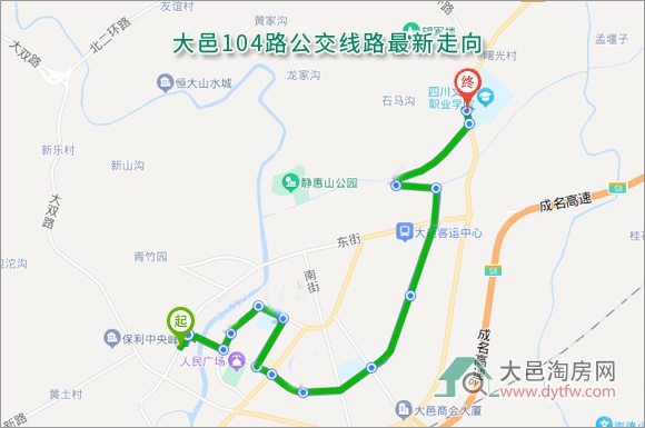 不再覆盖西桥片区 大邑104路公交线路再次优化