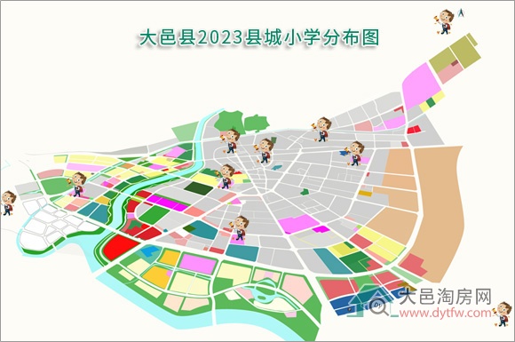 大邑2023年县城小学新生登记于5月8-19日进行