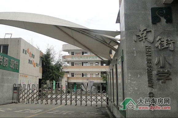 大邑县城区小学2023年招生划片范围出炉