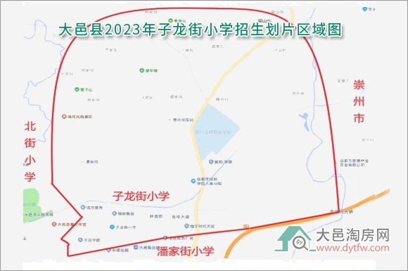 大邑县城区小学2023年招生划片范围出炉