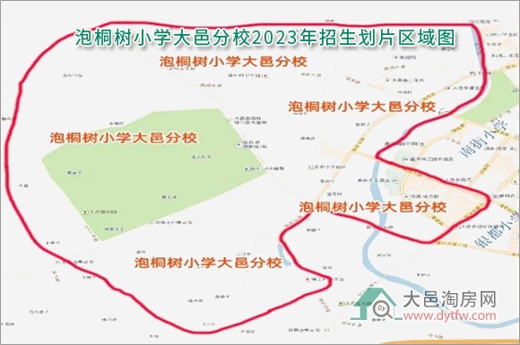 大邑县城区小学2023年招生划片范围出炉