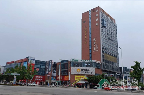 “房住不炒”大环境下 如何在大邑投资房地产?