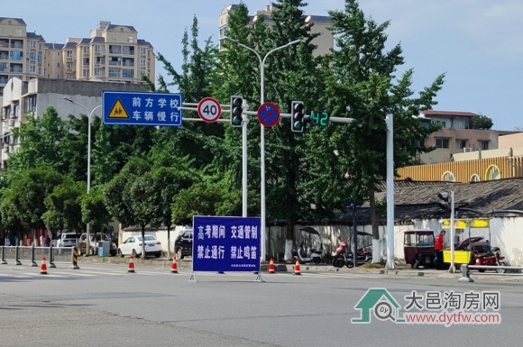 2023年高考期间大邑中学考点实行交通管制