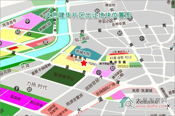 盛世国康置业竞得大邑建华片区纯住宅地块