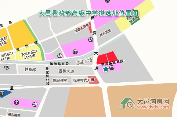大邑鸿鹄高级中学或建在大邑这个区域