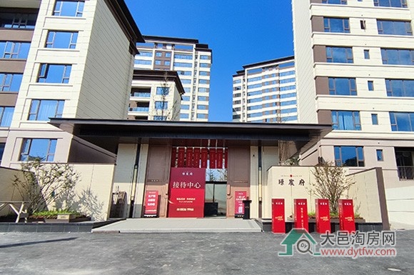 大邑购房必看:璟宸府2023年11月销售情况