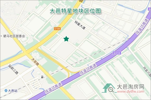 大邑高铁站旁特星商业地块上市