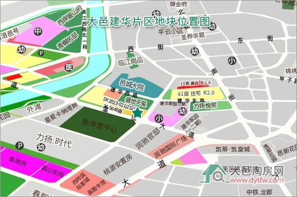 大邑建华片区住兼商用地9351万元拍出