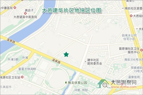 352万元/亩 大邑建华片区住宅兼容商业地块上市