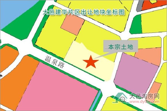 大邑建华片区住兼商用地9351万元拍出