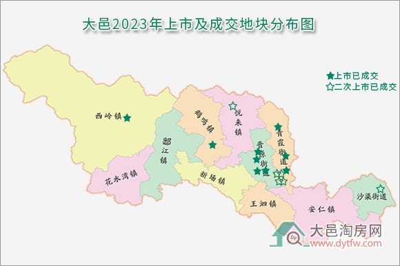 2023年大邑共成交15宗土地 青霞为主角