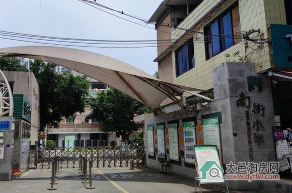 大邑县2024年全县小学新生招生政策六大问答