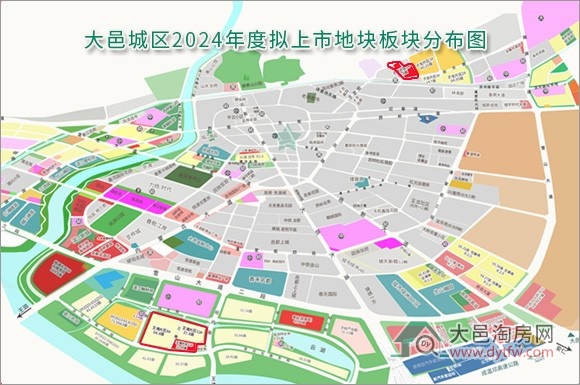 大邑2024年土地供地计划出炉 这些片区供地