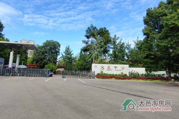 大邑2024年普高招生计划分析 公办中学招生2450人