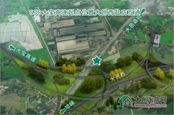 大邑至宝兴高速公路启动社会稳定风险调查