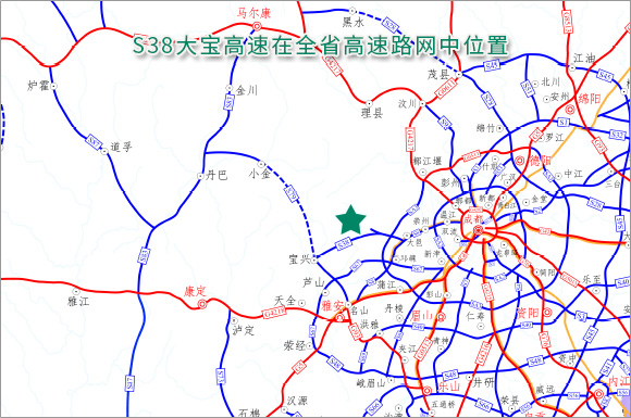 大邑至宝兴高速公路启动社会稳定风险调查