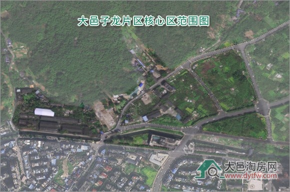 大邑子龙片区规划拟进行重大调整