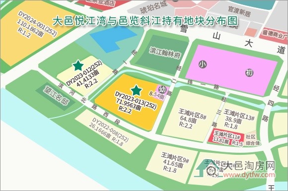 大邑两拿地平台公司拟转让100%股权