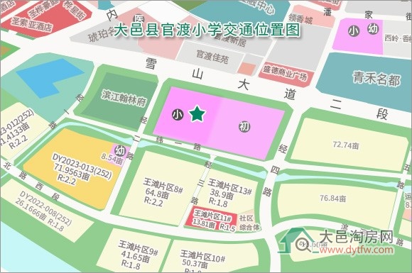 大邑县官渡小学2024年9月施工进度