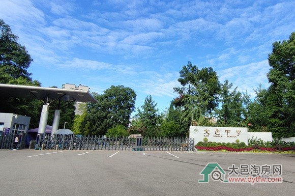 大邑三所普通高中提升改造项目设计中标候选人出炉