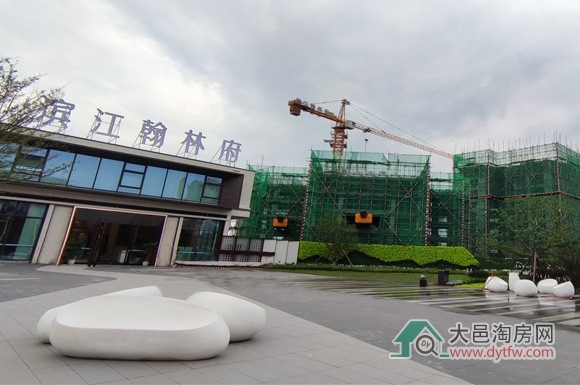 大邑滨江翰林府住宅首度上市 均价10050元/平