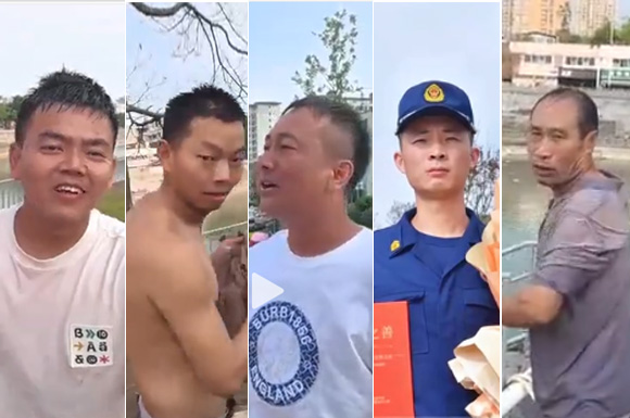 大邑授予六位勇救落水者“见义勇为先进个人”称号