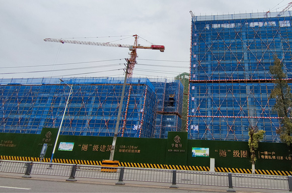 大邑华樾府6号楼上市 挂牌均价9707元/平