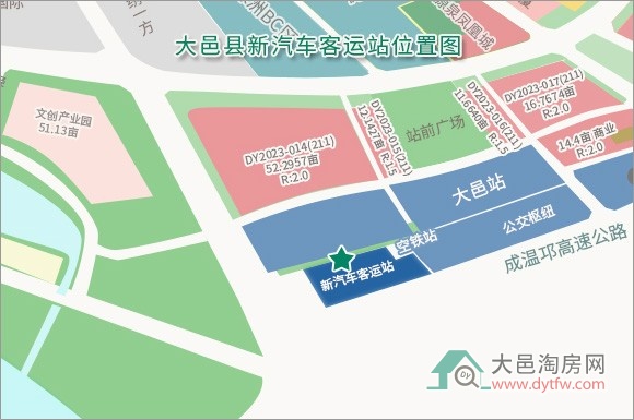 大邑县综合客运枢纽项目启动施工招标工作