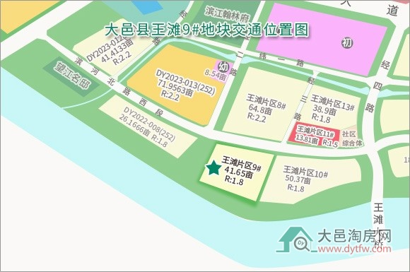 大邑王滩新动态 这块地平整后将上市?