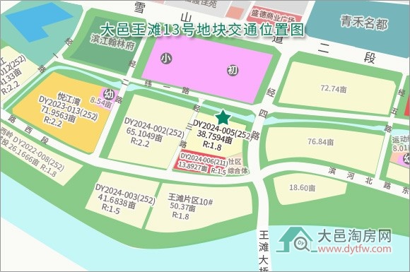 大邑县城王滩13号地块上市 起拍价300万/亩