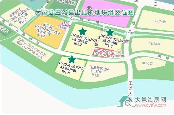 4.18亿 大邑王滩三宗纯住宅用地今日已出让